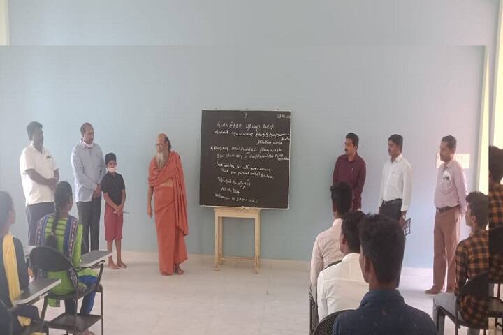 classroom